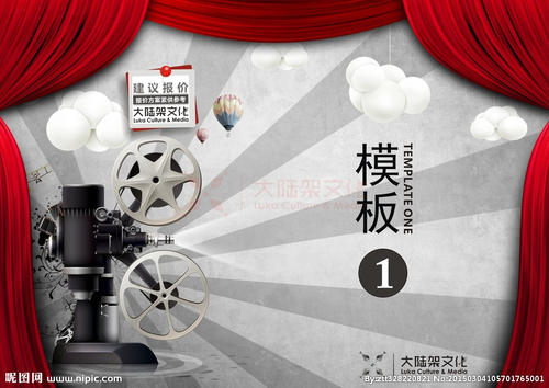 ATM机存款凭条作假